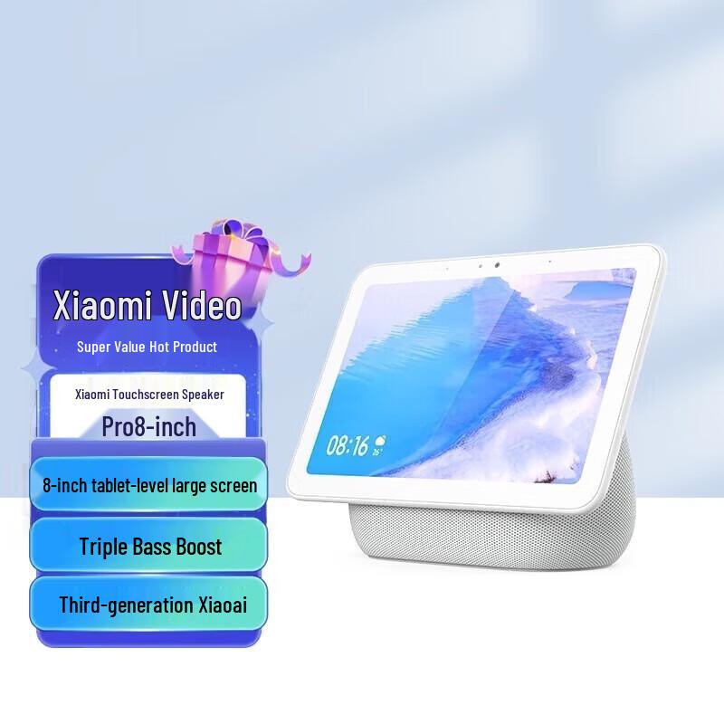 Xiaomi Xiaoai Touch Screen Speaker Pro 8