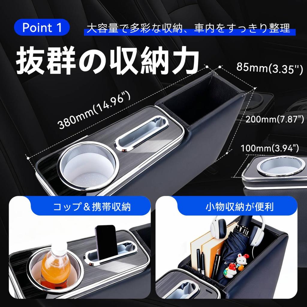 MUTEKI Консольный бокс для Daihatsu Taft Подлокотник Хранение Удобный Комфортный ПУ Легкие Автоаксессуары LA900S/LA910S, Бокс, Хранение, Кожа,