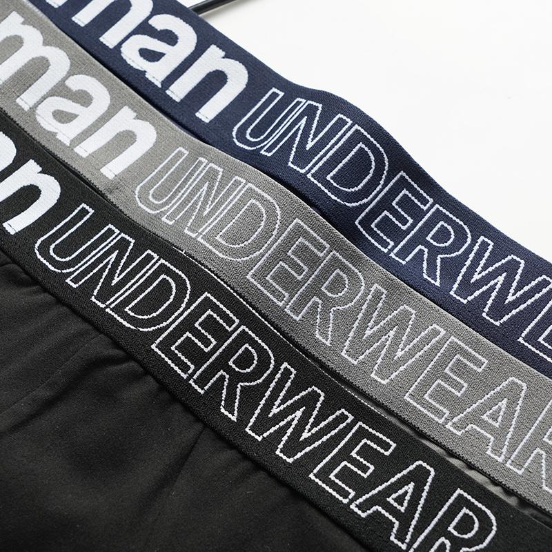 Мужские трусы большого размера, мужские эластичные трусы средней талии, дышащие, нижнее белье, трусики