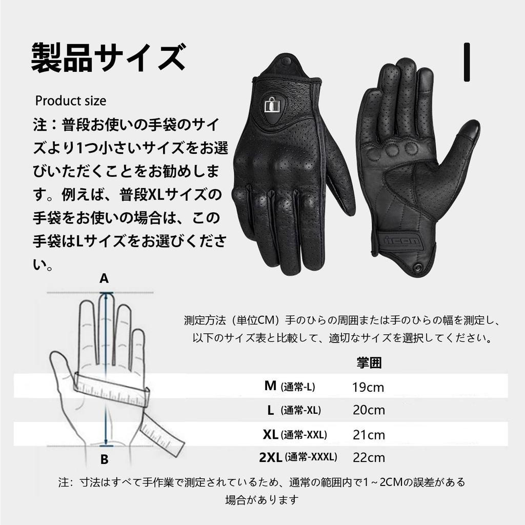 [ZVCXOE] Мотоциклетные перчатки летние из натуральной козьей кожи, с жесткой защитой, козья кожа, перфорированная сетка, удобные