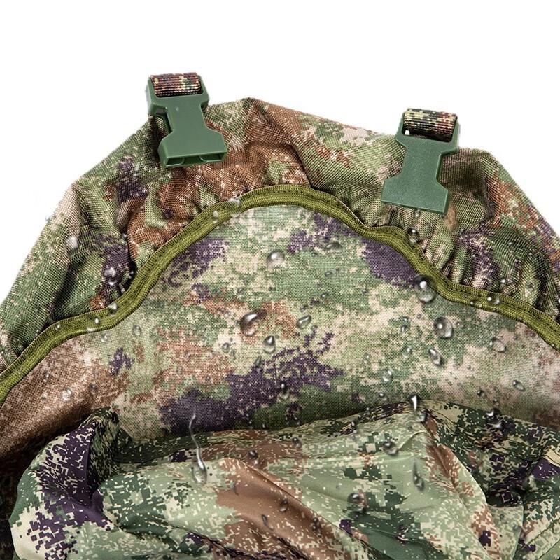 Xinaishi 75L Outdoor Camouflage Travel Backpack