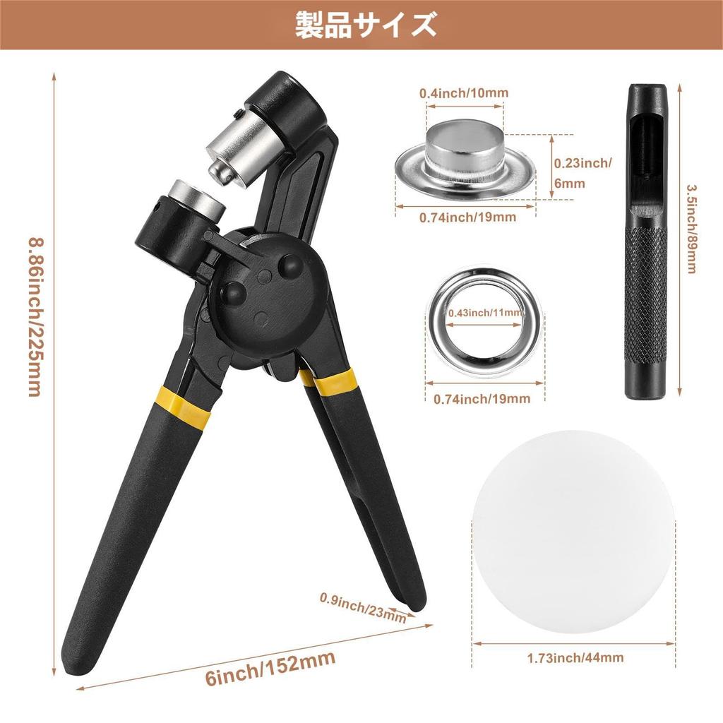 Soiiw набор инструментов для люверсов, ручной дырокол, набор инструментов для дырокола, плоскогубцы для дырокола, набор для изготовления баннеров для ткани и бумаги с дюймами 600 шт.