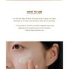 SKIN 1004 - Солнцезащитный крем с центеллой азиатской Air-Fit Suncream Plus