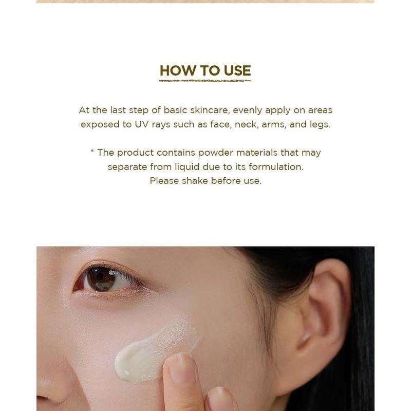 SKIN 1004 - Солнцезащитный крем с центеллой азиатской Air-Fit Suncream Plus