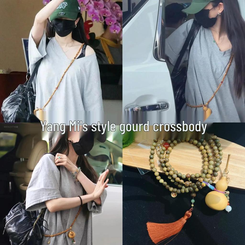 Браслет в стиле Ян Ми из зеленого сандала и агата с красной киноварью в форме тыквы с цепочкой для телефона через плечо