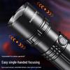 SupFire Y2 High-Power Rechargeable Zoom Flashlight
