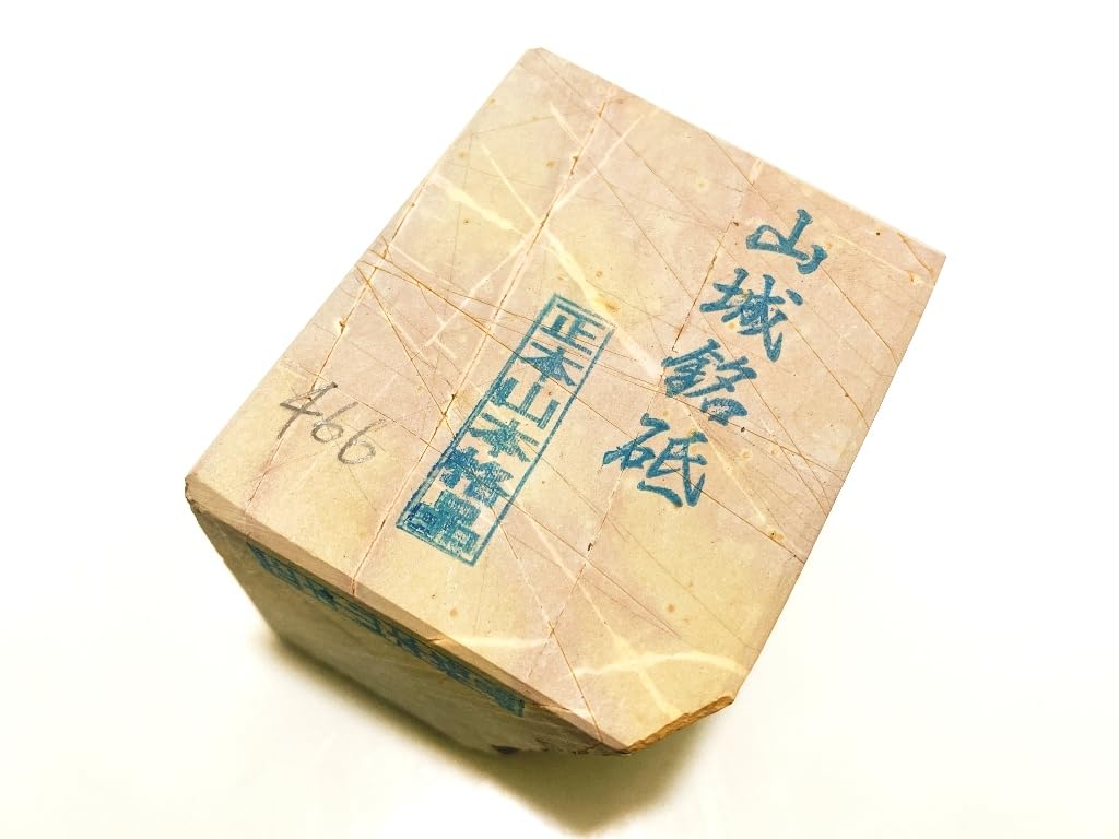 Натуральные, произведенные в Умегахата, эти камни из и Сёбудани и изготовлены из точильного камня, ранее находившегося в ведении Озу. Идеально подходят для