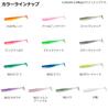 Daiwa Приманка Средняя Верхняя Белая Аю (ДАЙВА) S3.5