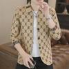 2024 Men's Trendy Autumn Knitted Cardigan Sweater - Stylish & Handsome