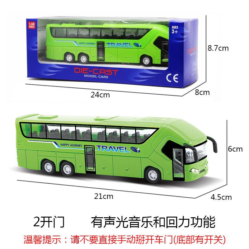 Alloy Huili Big Bus Can Be Opened With Sound And Light Luxury Tour Bus Model 1:50 Children's Toy Car New