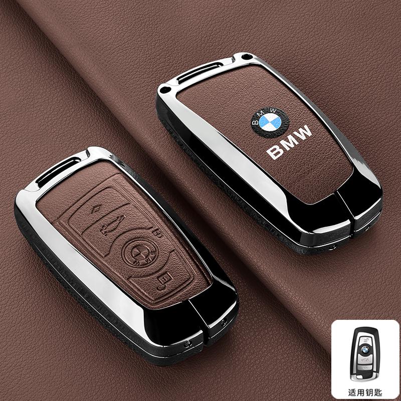 EBGU9 Leather Car Smart Remote Key Case Cover Protector Shell for BMW 1 3 5 7 Series X1 X3 X4 X5 F10 F15 F16 F20 F30 F18 F25 M3 M4 E34