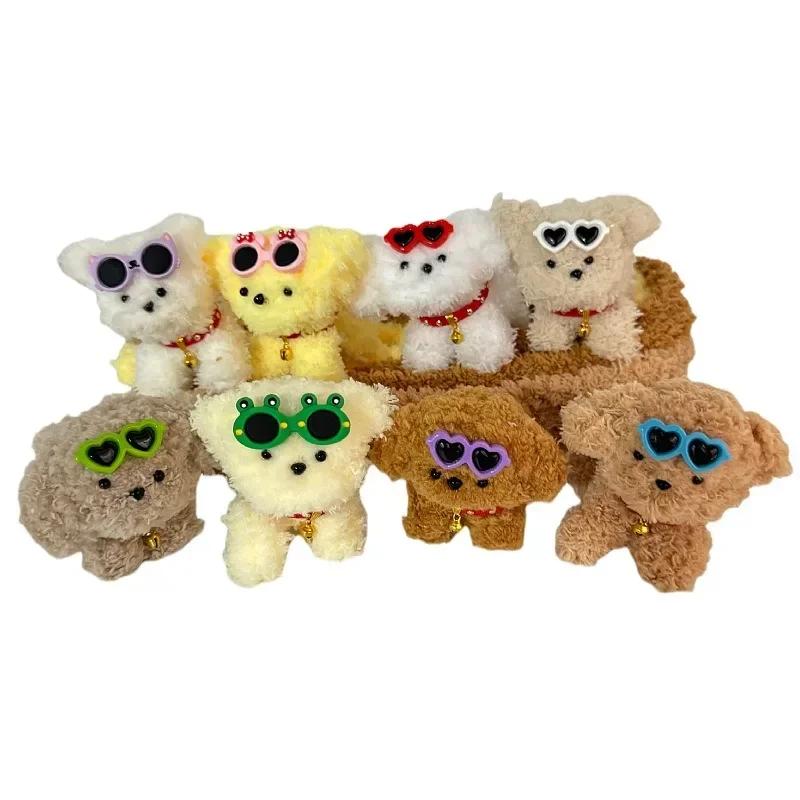 Джамбо Коралловый Флис Трубочисты Синельная Проволока Трубочист Набор для Поделок DIY Щенок в Солнцезащитных Очках Проекты Принадлежности Украшения