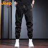 JEEP Men's Casual Loose-Fit Jogger Cargo Pants