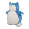 POKEMON Center Original Plush Toy Snorlax 49×46×30(H×W×Dcm)