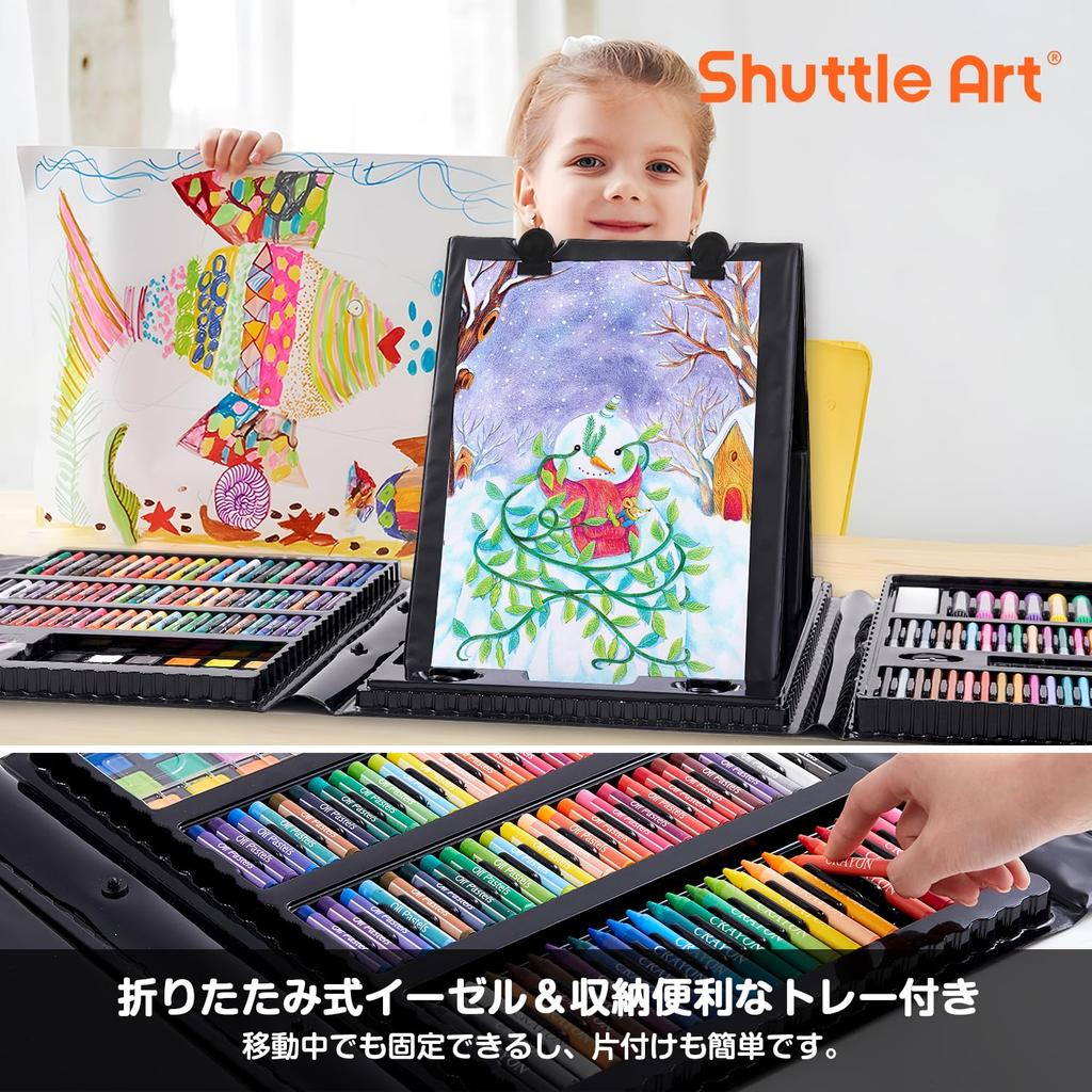 Shuttle Art 335-Piece Kids Art Set with Carry Case and Easel (Color Pencils, Crayons, Watercolors, Markers, Origami, Coloring & Sketch Pads)
