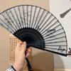 Веер для классического танца в китайском стиле, высококачественный веер с росписью тушью, новый складной веер с кисточками