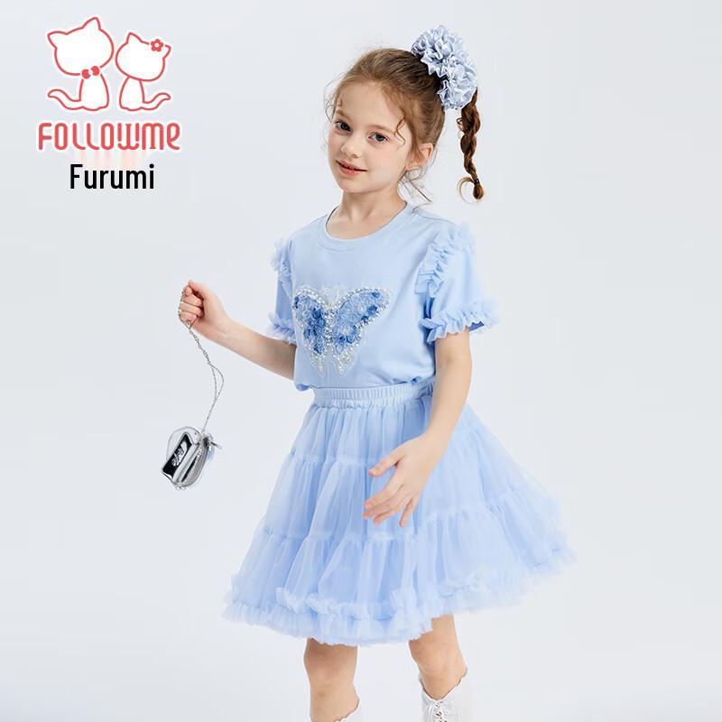 FLOMLO Girls' Sweet Two-Piece Summer Set