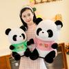 Adorable Panda Plush Toy Cuddly Stuffed Animal Perfect Gift For Girlfriend And Kids