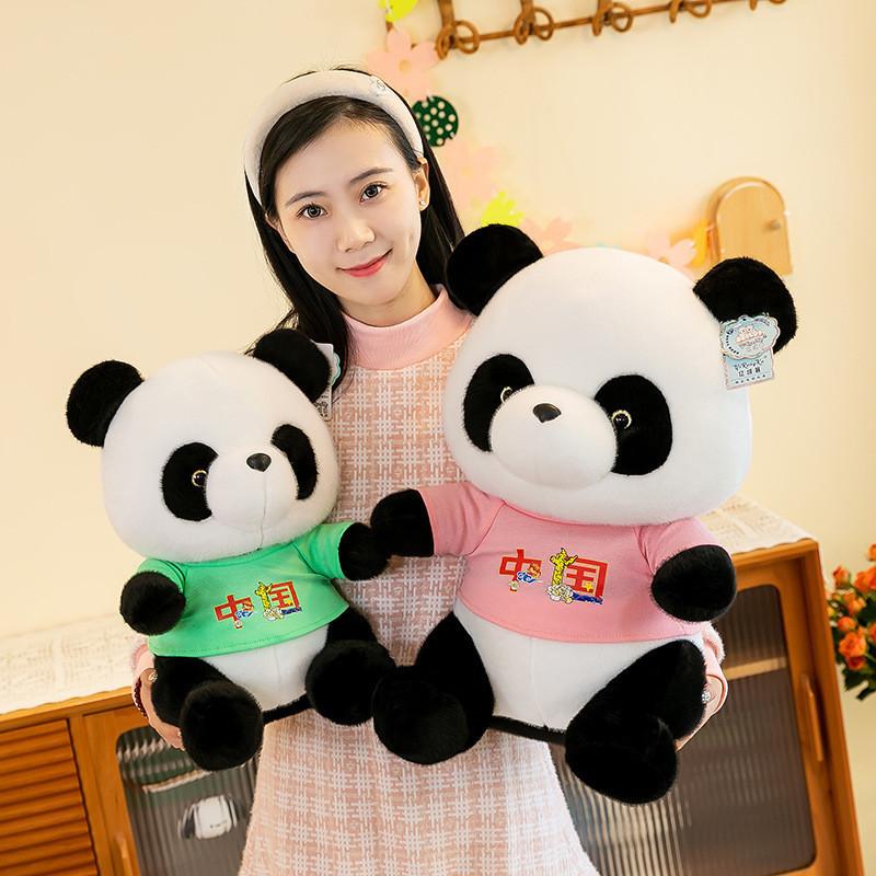 Adorable Panda Plush Toy Cuddly Stuffed Animal Perfect Gift For Girlfriend And Kids
