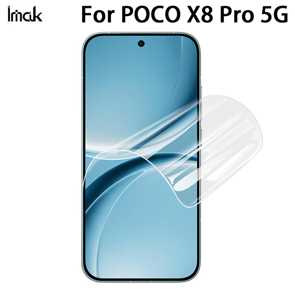 Для POCO X8 Pro 5G Стекло IMAK Гидрогелевая пленка 4-го поколения Защитное стекло на весь экран