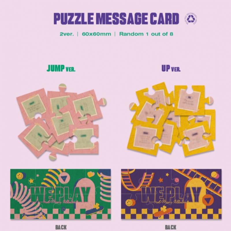 Еженедельный   Мини-альбом 3-й   Мы играем