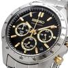 Мужские кварцевые часы Seiko с хронографом SBTR015 Черные и золотые