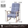 Yamazen High Reclining Chair (3-position backrest, 4-position height adjustment), Folding Reclining Chair, Width 54 x Depth 57-80 x Height 73-94cm, As