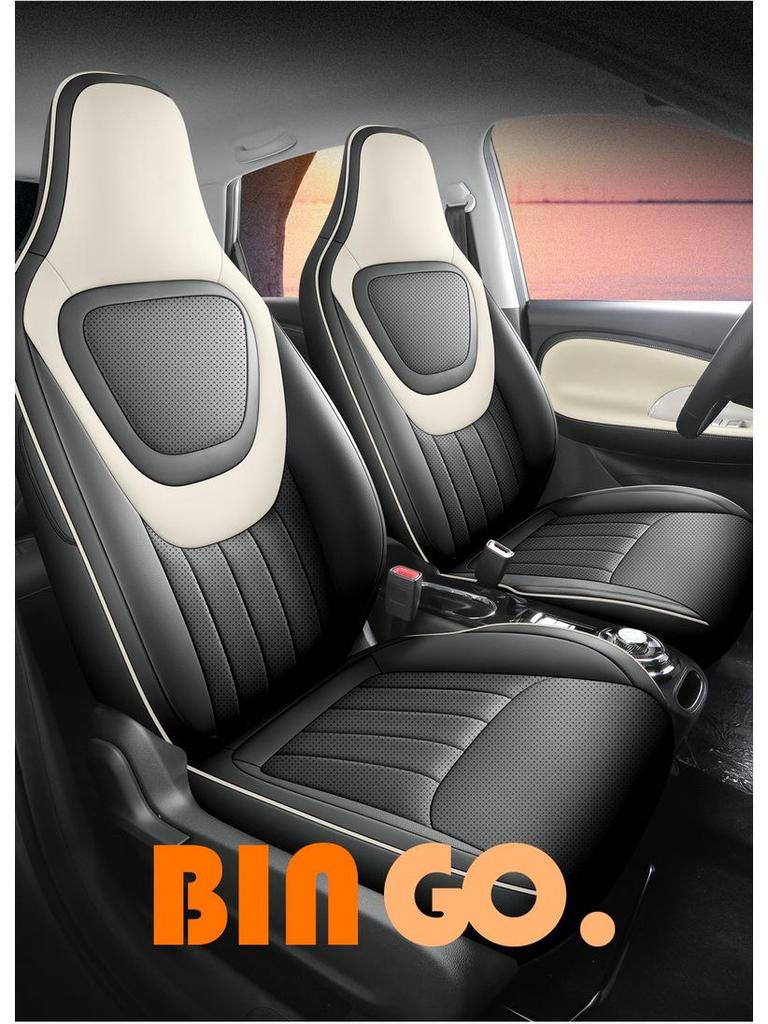 All-Season Wuling Bingo Seat Cover: Full Coverage Universal Car Cushion