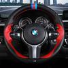 Чехол на руль автомобиля Ручная прошивка Нескользящий для BMW M Sport G30 G02 X5 F40 F41 g82 M4 Сделай сам Мягкая замша Салон автомобиля