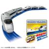 Takara Tomy Plarail Shinkansen YEAR 2022 400 Series Tsubasa E4 Series Max Connecting Set &