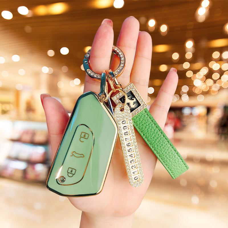 Применимо к Volkswagen Lingdu L Golf 8 Набор ключей CC Touon x Автомобиль id3 id4 id6 Исследование ландшафта Yue Tour Shell