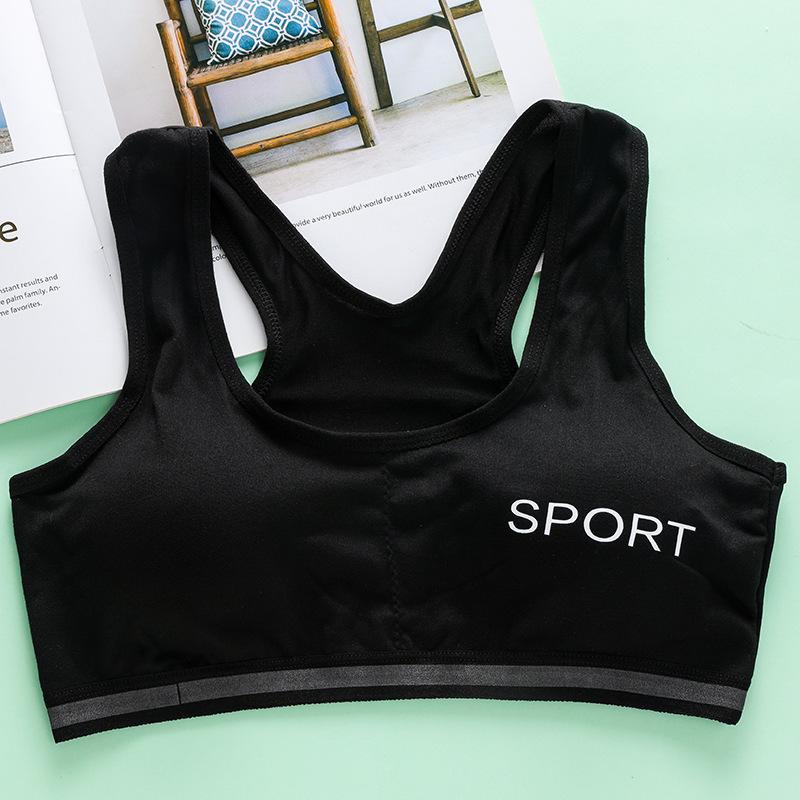 Racerback Milk Silk Sports Bra with Sponge Pads
