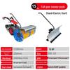All-Gear Gas Push Snow Sweeper: Ride-On Multifunctional Road Snow Thrower