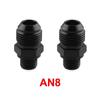 Алюминиевый 1 пара AN6/AN8 на 1/4 NPS прямой адаптер с развальцовкой авто шланговый фитинг мужской для трансмиссии/масляного радиатора универсальный автомобильный