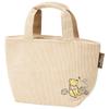 Skater Corduroy Insulated Lunch 30cm X 12cm X 18cm X Disney Winnie the Pooh Bag, (Depth Height), Design, KCOB2-A