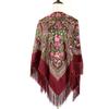 Fashionable Ethnic Printed Shawl - Warm, Large Square Scarf for Autumn/Winter, Travel & Sun Protection