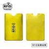 Анти-Rfid кошелек держатель банковской карты Id защитный чехол для банковской карты 6 см * 9,3 см металлический держатель кредитной карты