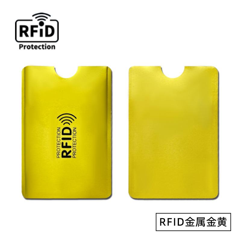 Анти-Rfid кошелек держатель банковской карты Id защитный чехол для банковской карты 6 см * 9,3 см металлический держатель кредитной карты