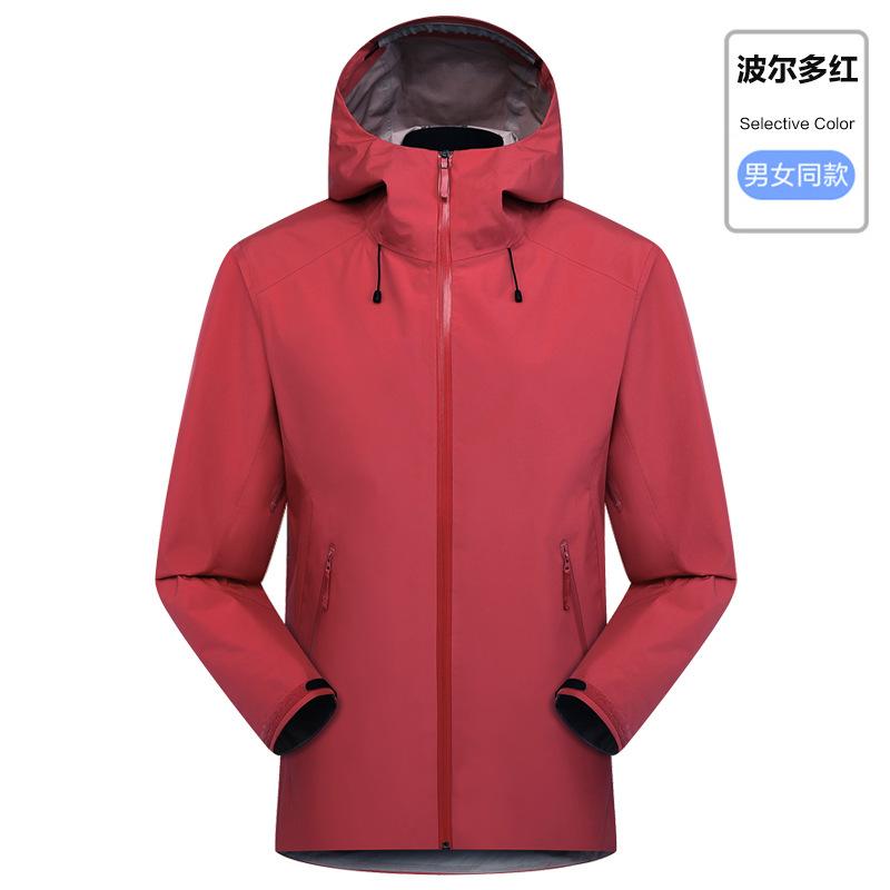 Немаркированная высококачественная однослойная куртка Niaojia LT Outdoor, мужская куртка для альпинизма, трехслойная ламинированная резиновая куртка