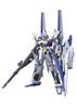 Костюм HGUC Gundam Delta Kai Gundam UC 1/144 MSN-001X (Мобильный МСВ)