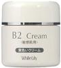 Крем White Lily B2 Флакон 40 г Крем