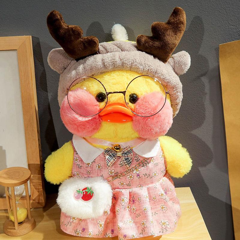 30cm Kawaii Plush Toy Duck Lalafanfan Stuffed Duck Animal Soft Doll Coffee Yellow Ducks Creative Birthday Gift for Kids Girl