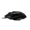 Logitech Проводная игровая мышь G502X