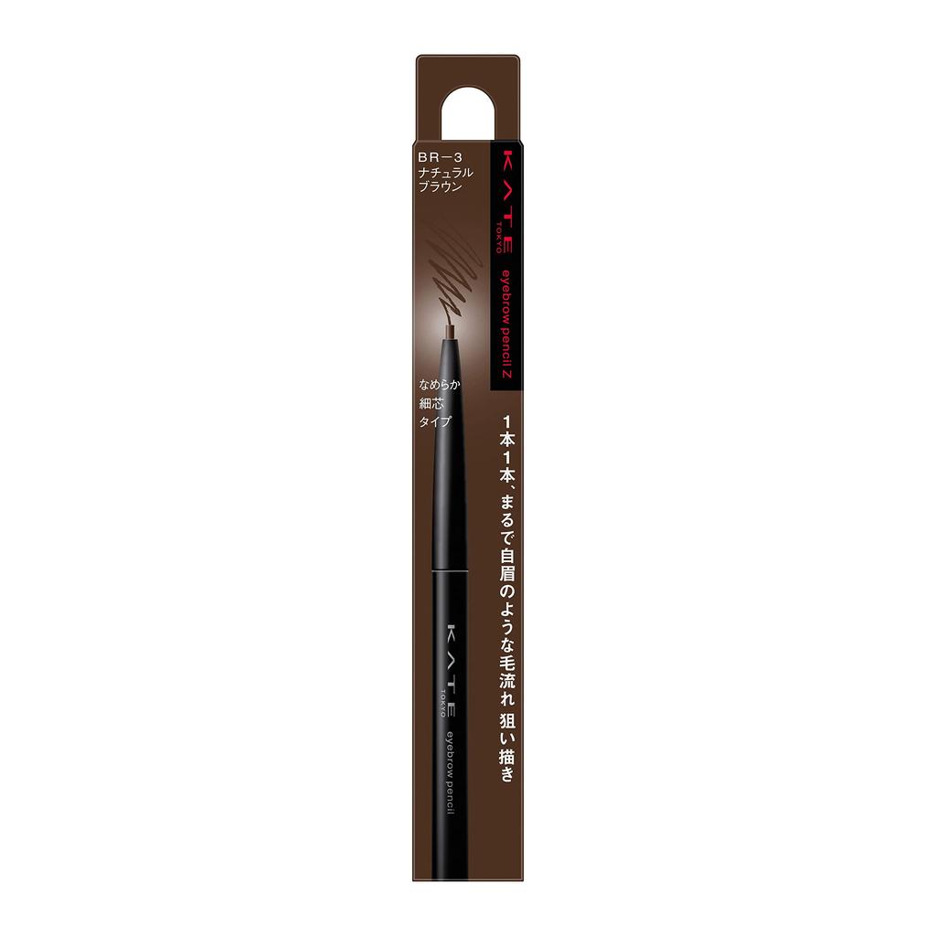 KATE Eyebrow Pencil Z BR-3 0.07g (x 1)