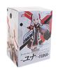 Furyu Sword Art Online Фильм Ordinal Scale Special Figure -Ordinal Scale- -Юна-