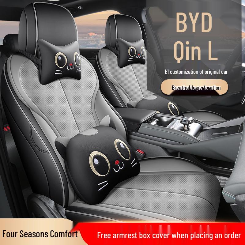 BYD Qin L Compatible Full Leather Car Seat Cushion - All-Season, Five-Seat Design