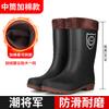 Fashion warm waterproof 39-48 size extra large size men's and women's medium tube waterproof and velvet removable rain shoes  rain shoes