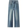 Semir Women's High-Waist Loose Fit Jeans
