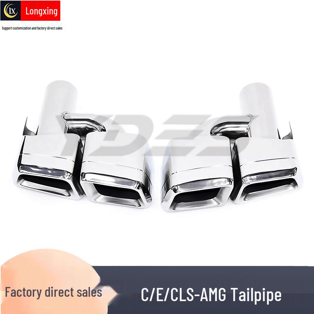 Квадро-выхлопные насадки AMG63 для Mercedes-Benz C-Class W204, E-Class W212, CLS-Class W218