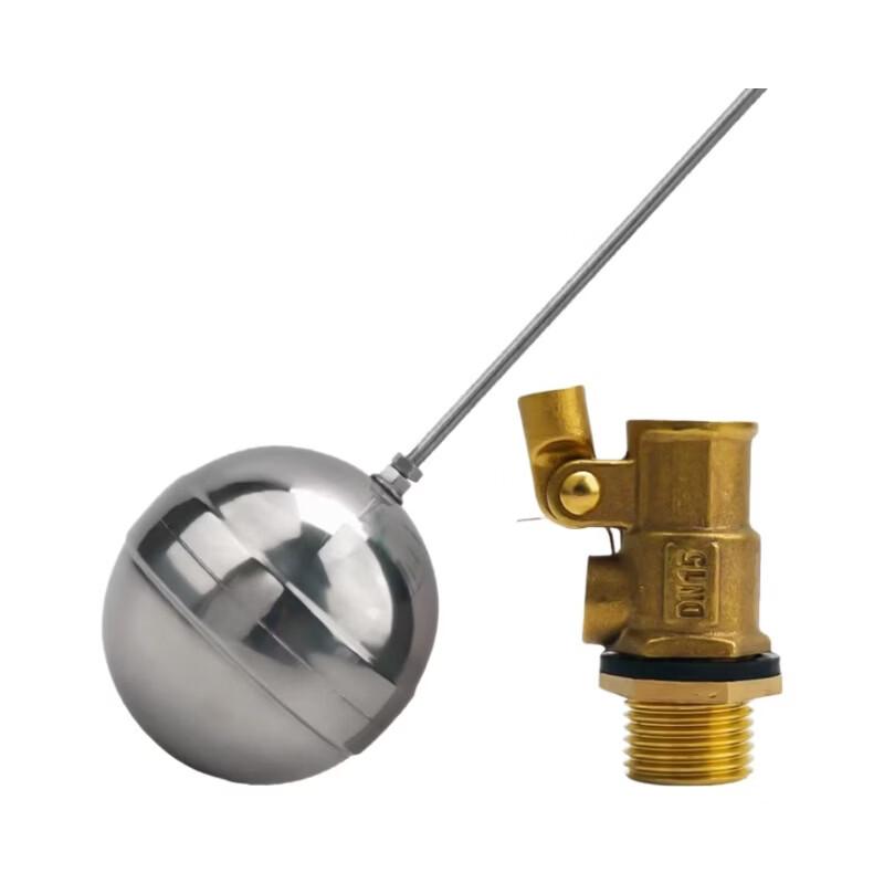 OEING 304 Stainless Steel Adjustable Float Valve Switch